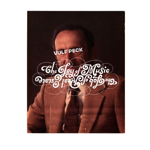 Vulfpeck
