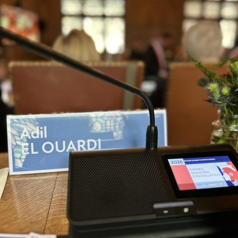 adil el ouard