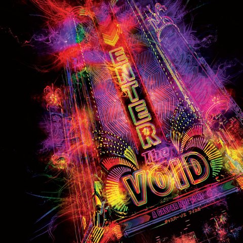 enter the void