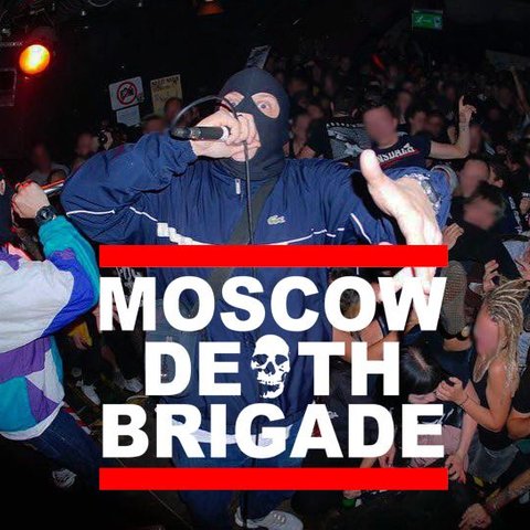 moscow-death-brigade