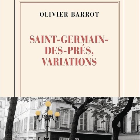 st germain